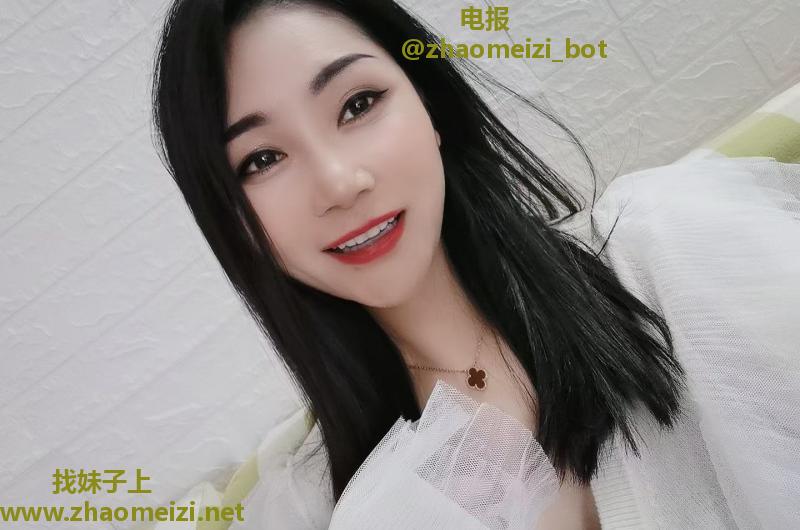 成熟活好妹子