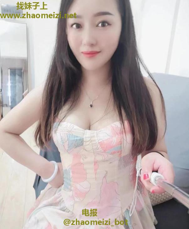 白云大奶妹