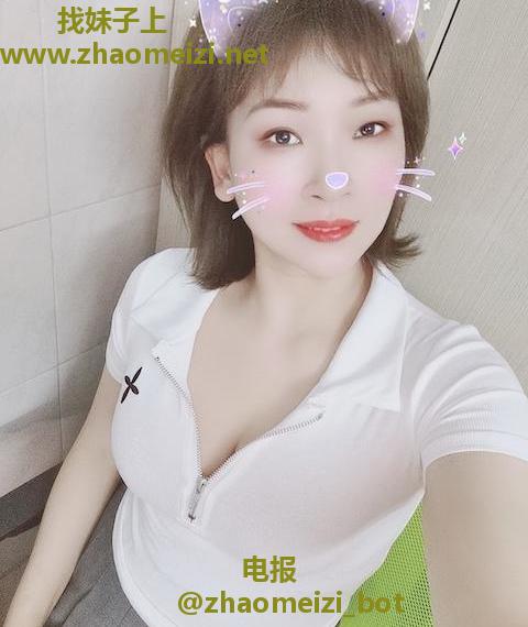 罗湖骚叶子