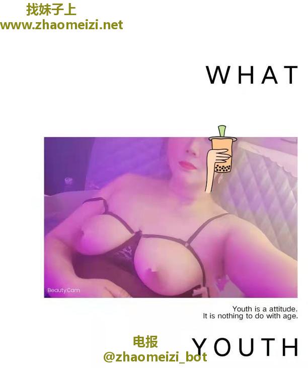 樟木头兼职气质少妇