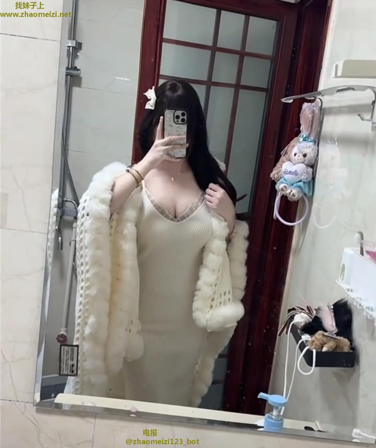 小粉妹性感