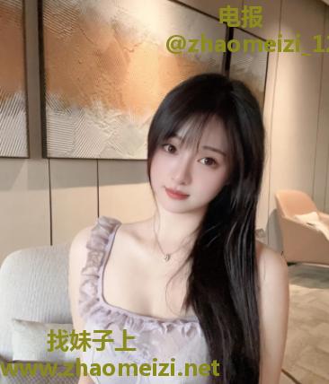 如此嫩妹只有狼友介绍才玩到