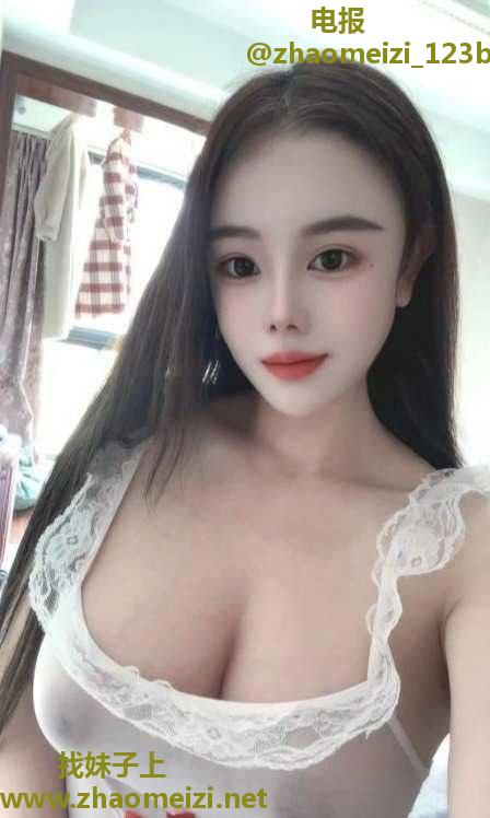 骚妹子适合出击泄火