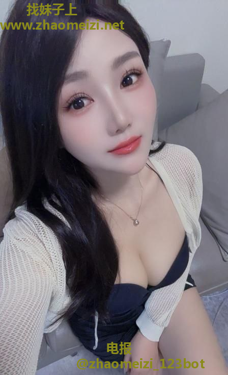 玩过很多妹子！这个才算极品
