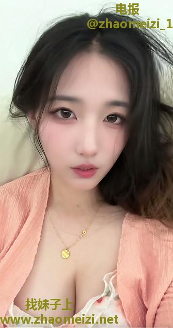 保定人间小极品赶紧去约上