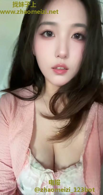【南通】私房兼职小妹易高潮喷水