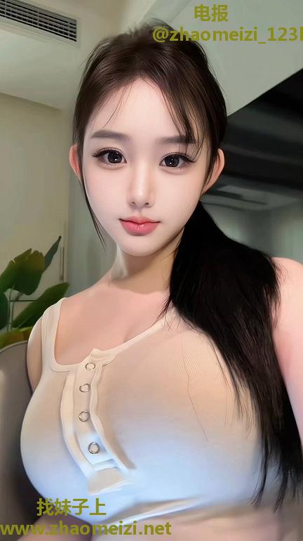 【廊坊】艹个00后奶霸真的知足
