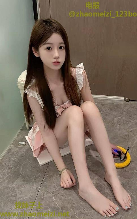 【烟台】20出头幼女刚下水听话