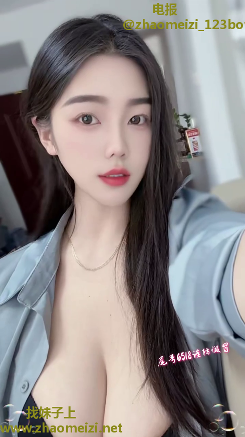 好货一定要分享狼友快乐
