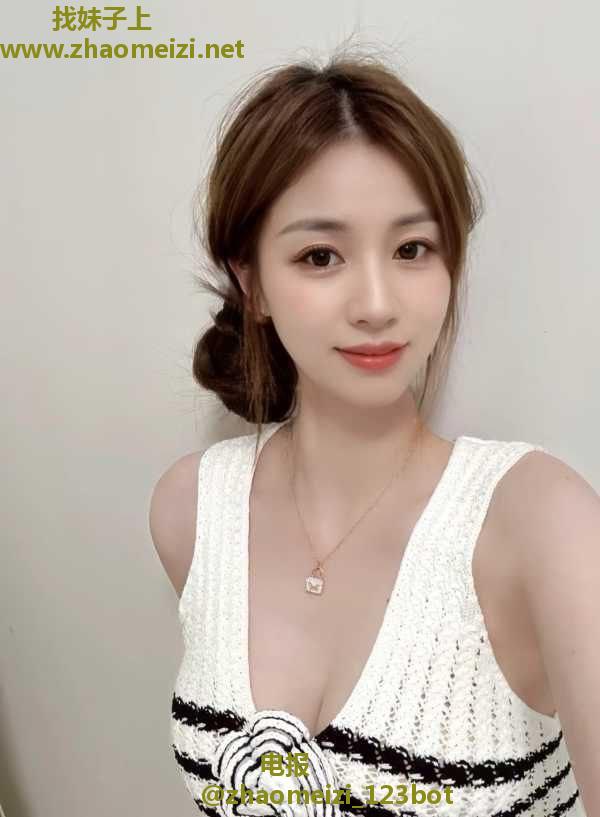 南京气质大奶少妇