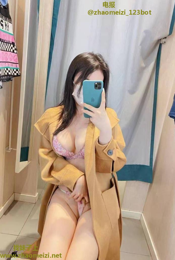  【上海】香臀美乳直接榨干回家