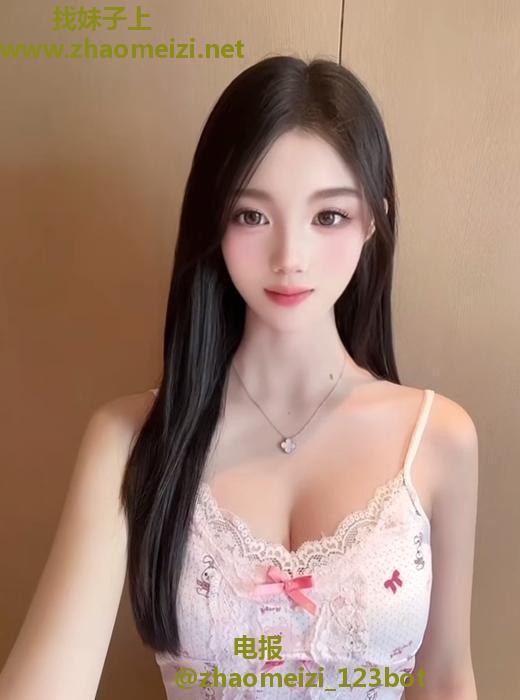 北京妹子两片嫩肉非常的鲜美