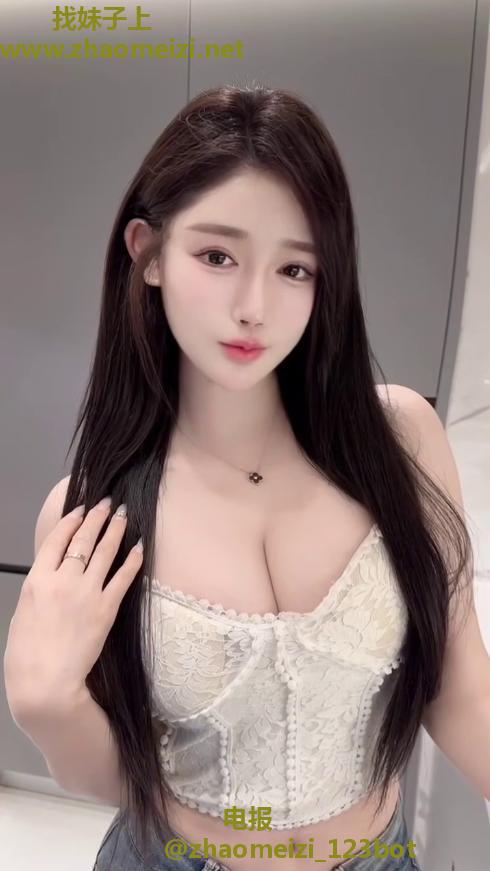 【南通】刚兼职妹妹！奶子很饱满