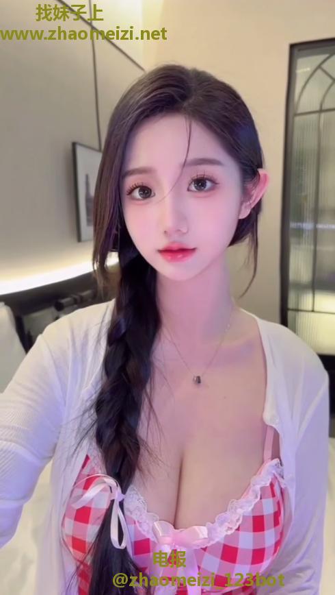 偶尔玩个小靓妹也蛮刺激的