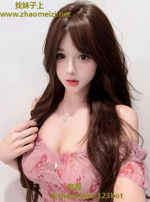 上海这样的女人搞一次挺值的