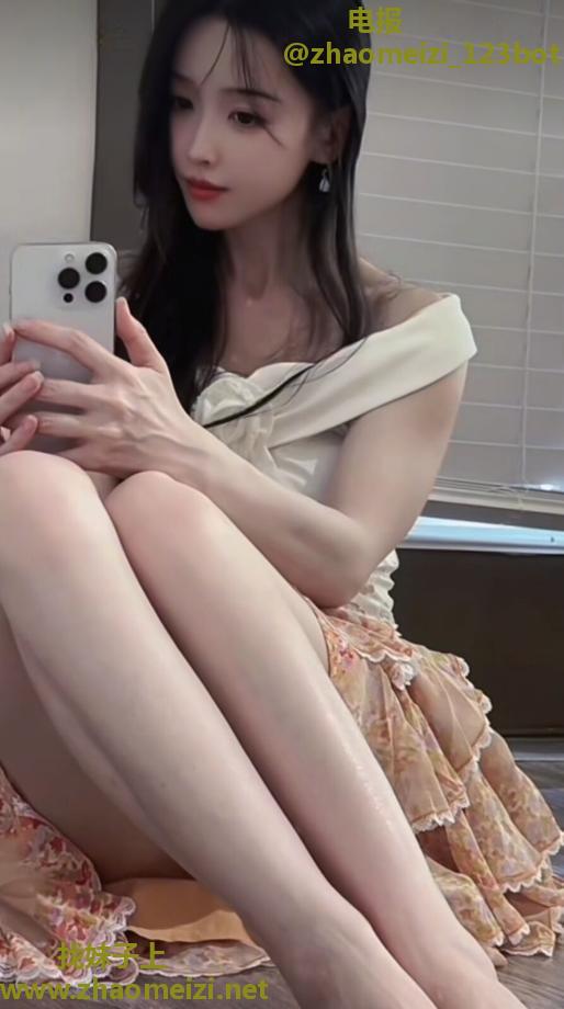 大长腿妹子可做长期情人