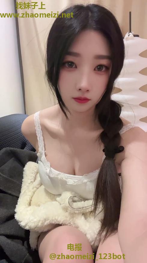 学生妹长的很嫩