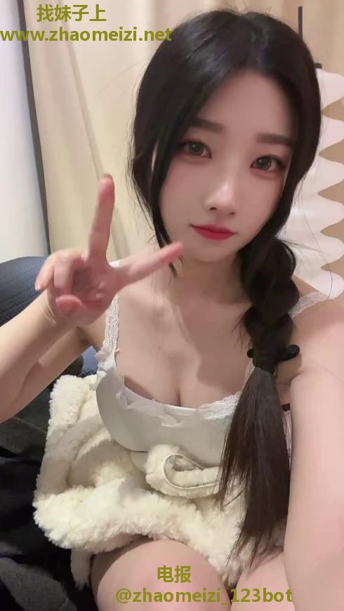 学生妹长的很嫩