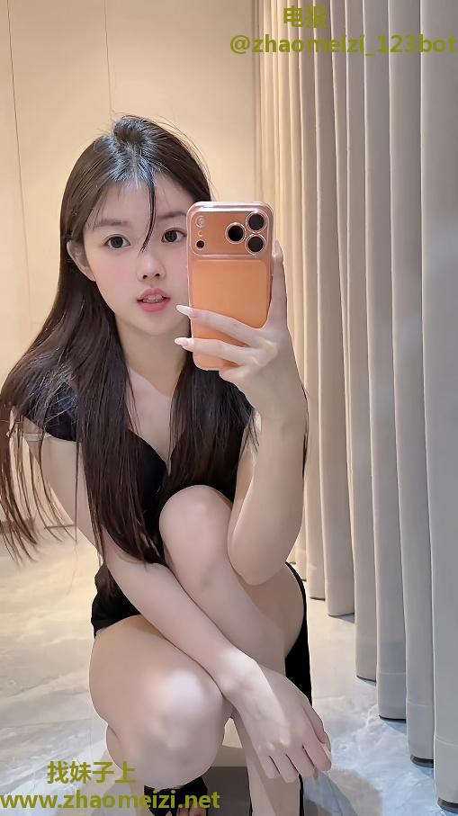 甜妹粉蝴蝶身材正点