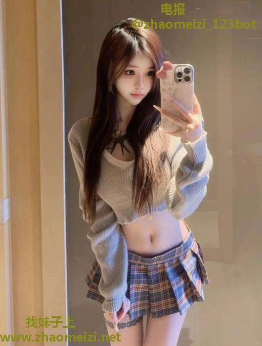 可爱妙龄女孩约炮首选