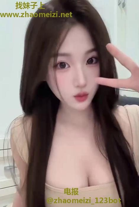 杭州奶子挺拔粉嫩胸器逼人