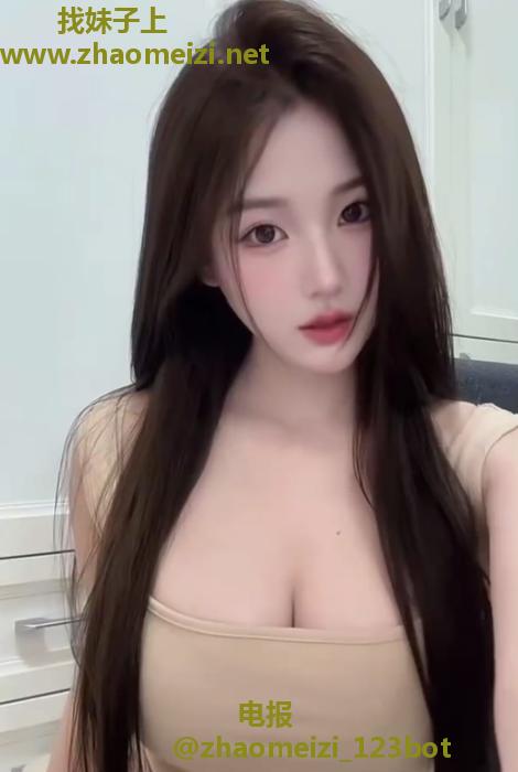 杭州奶子挺拔粉嫩胸器逼人