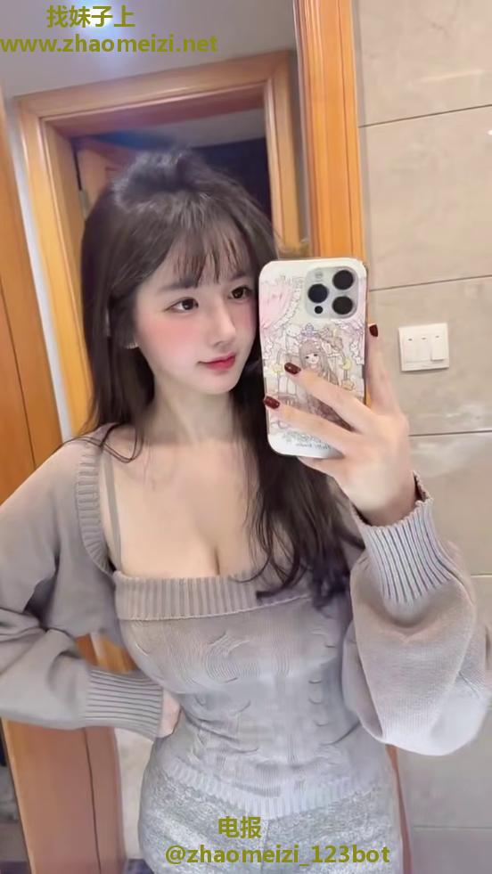 很年轻妹妹搞了一炮很爽啊