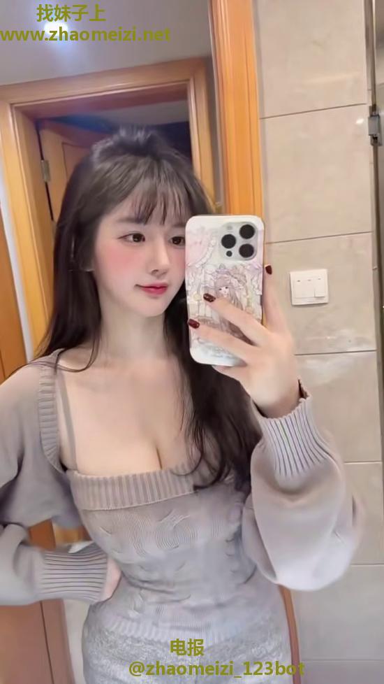 很年轻妹妹搞了一炮很爽啊