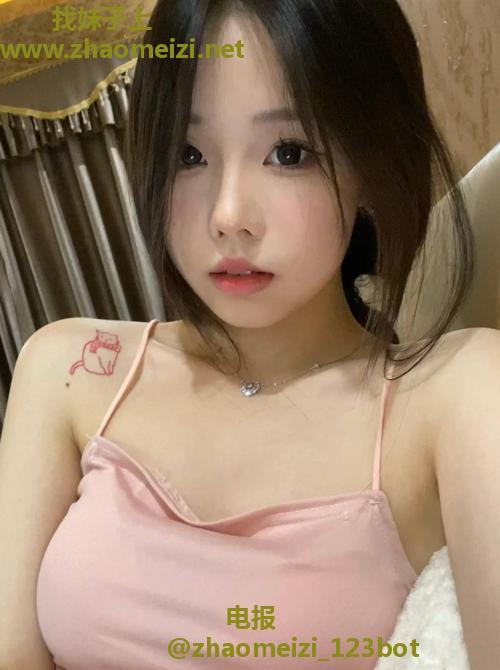 上海奶子手感极佳粉色阴蒂 