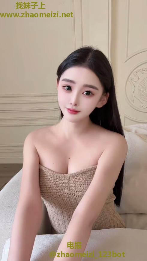 高端货水嫩尤物非常难得