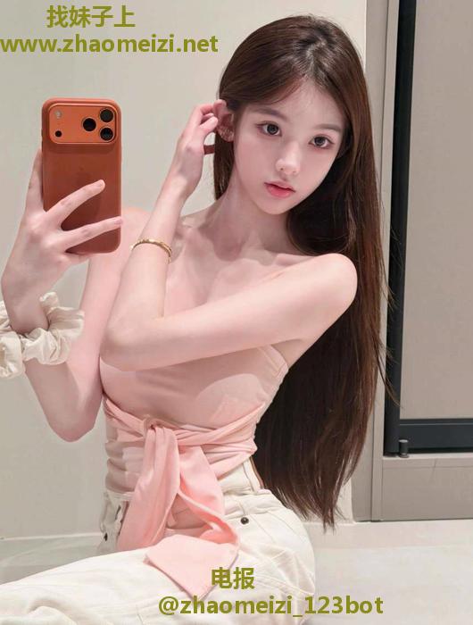 【乌鲁】货真价实青春靓妹很好玩