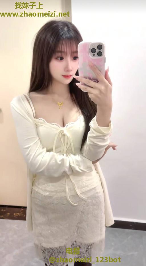 良心推荐一个极品小鲜货