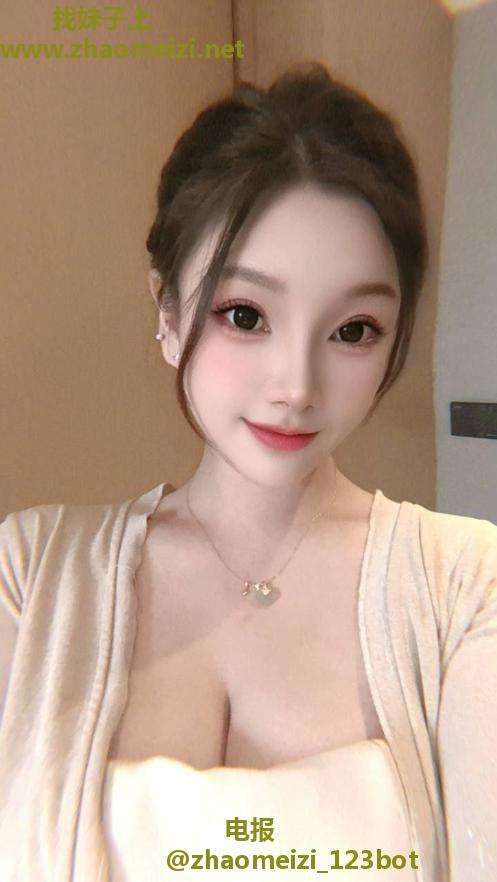 保定有如此极品嫩妹罕见