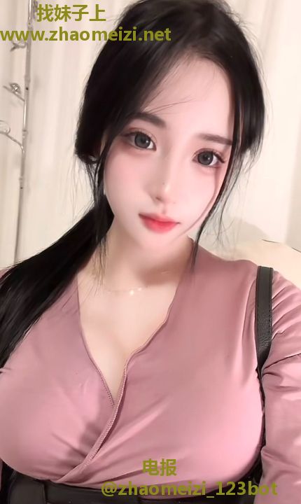 青岛市北大胸姐姐