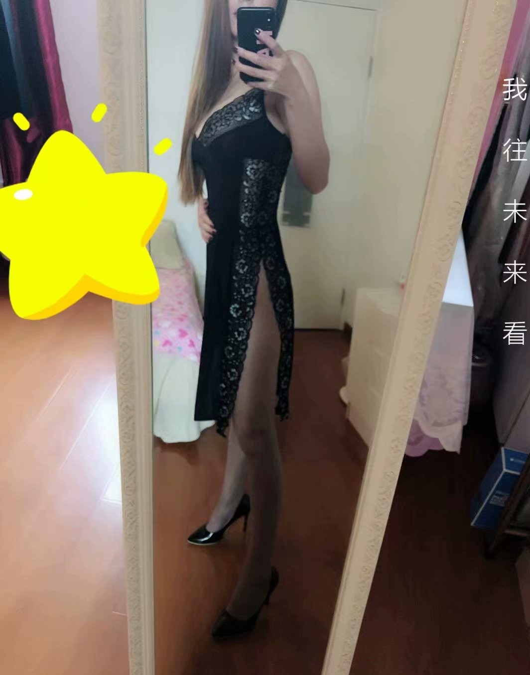 莲池身材不错的少妇