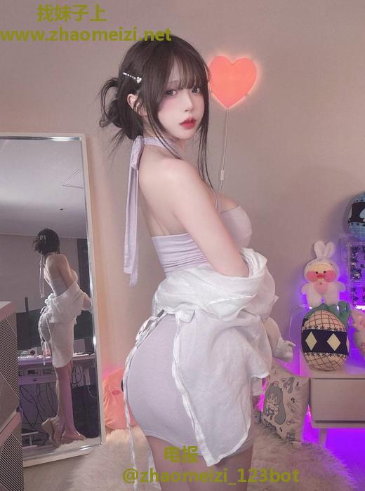 廊坊大白兔丰满有料柔软诱人