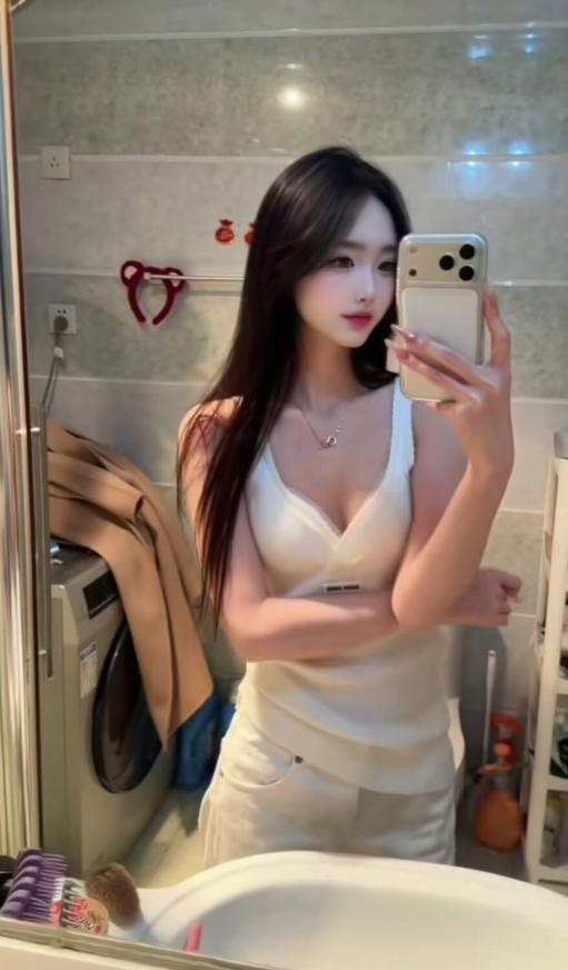 精致小幺妹比真紧