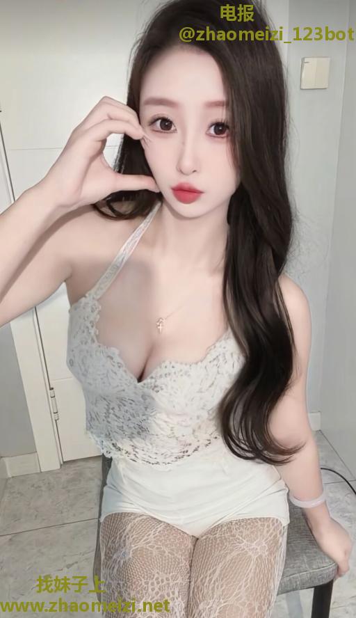  石家庄这妖妹算人间极品了