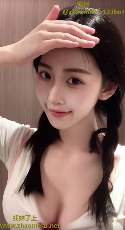 北京勾魂小迷妹粉鲍真漂亮