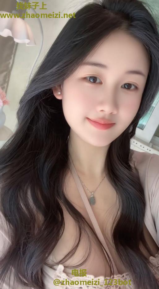 00后鲜货极品小嫩妹