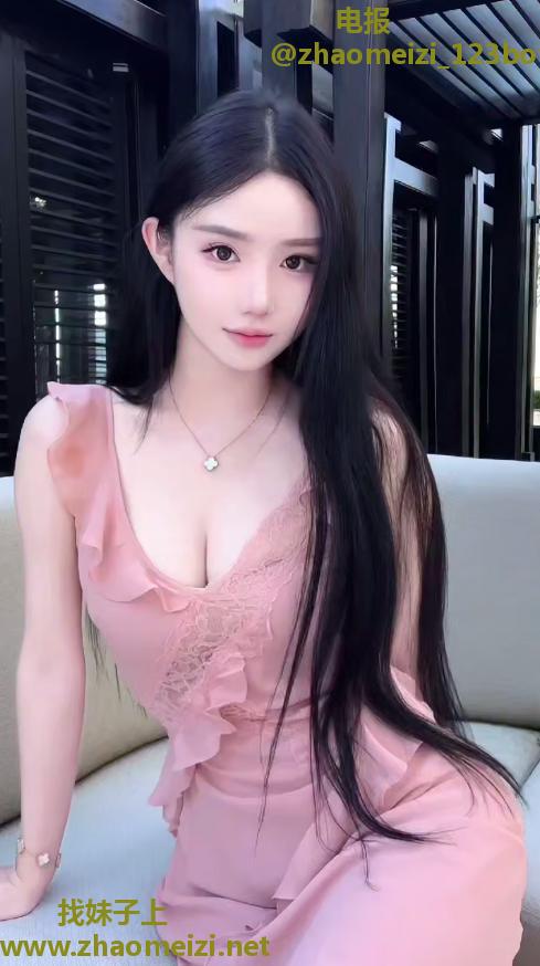 北京体验莞式一条龙小美人