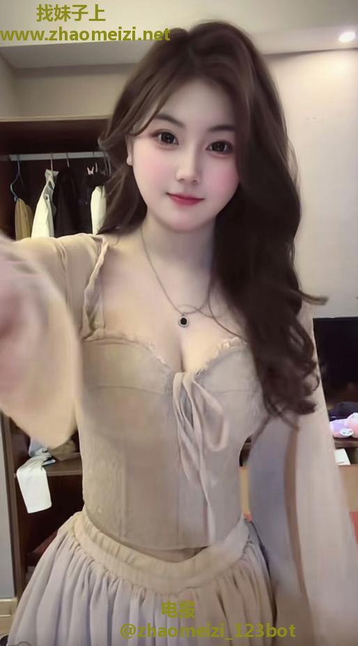 颜值高的妹子让我快乐一晚