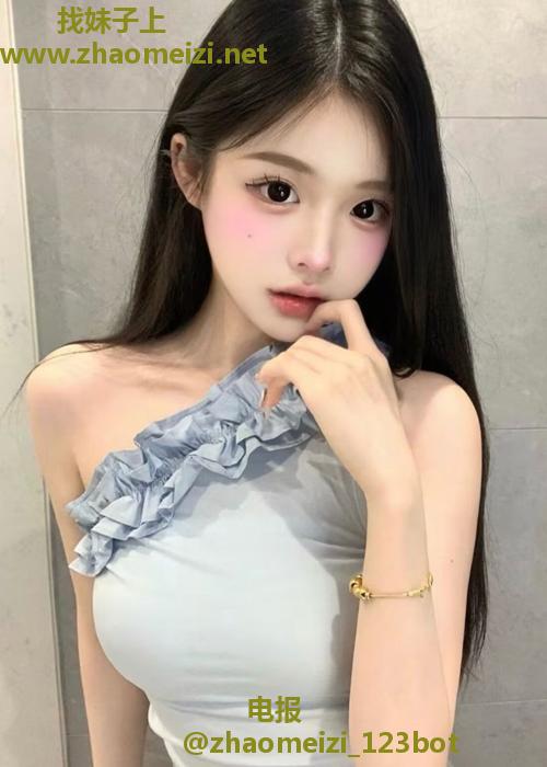 石家庄青春靓妹毕竟年轻水多！