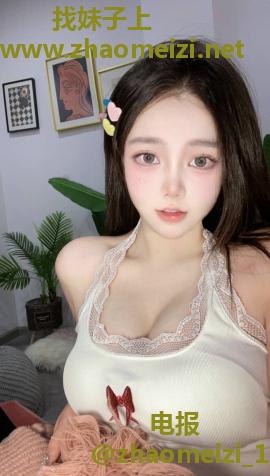 热情风骚颜值服务嫩妹
