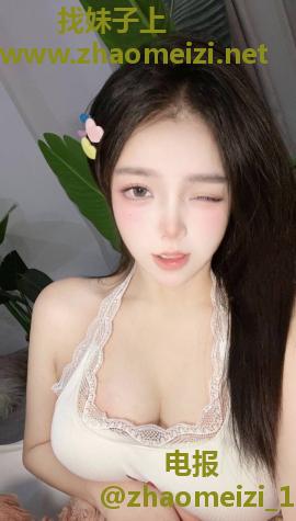 热情风骚颜值服务嫩妹