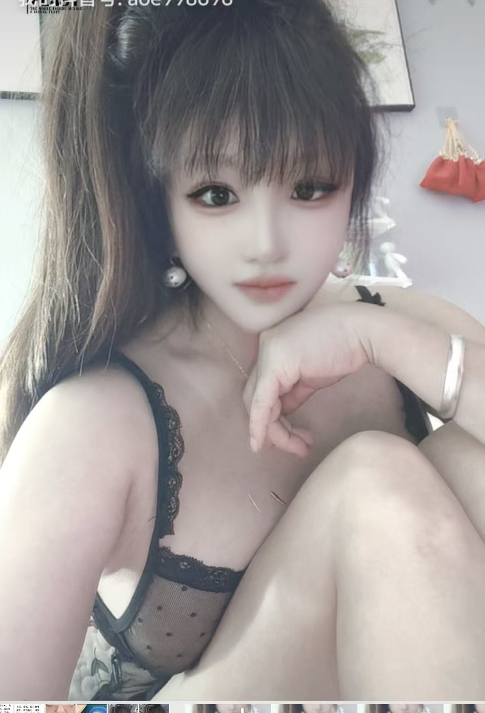 东郊长乐坡