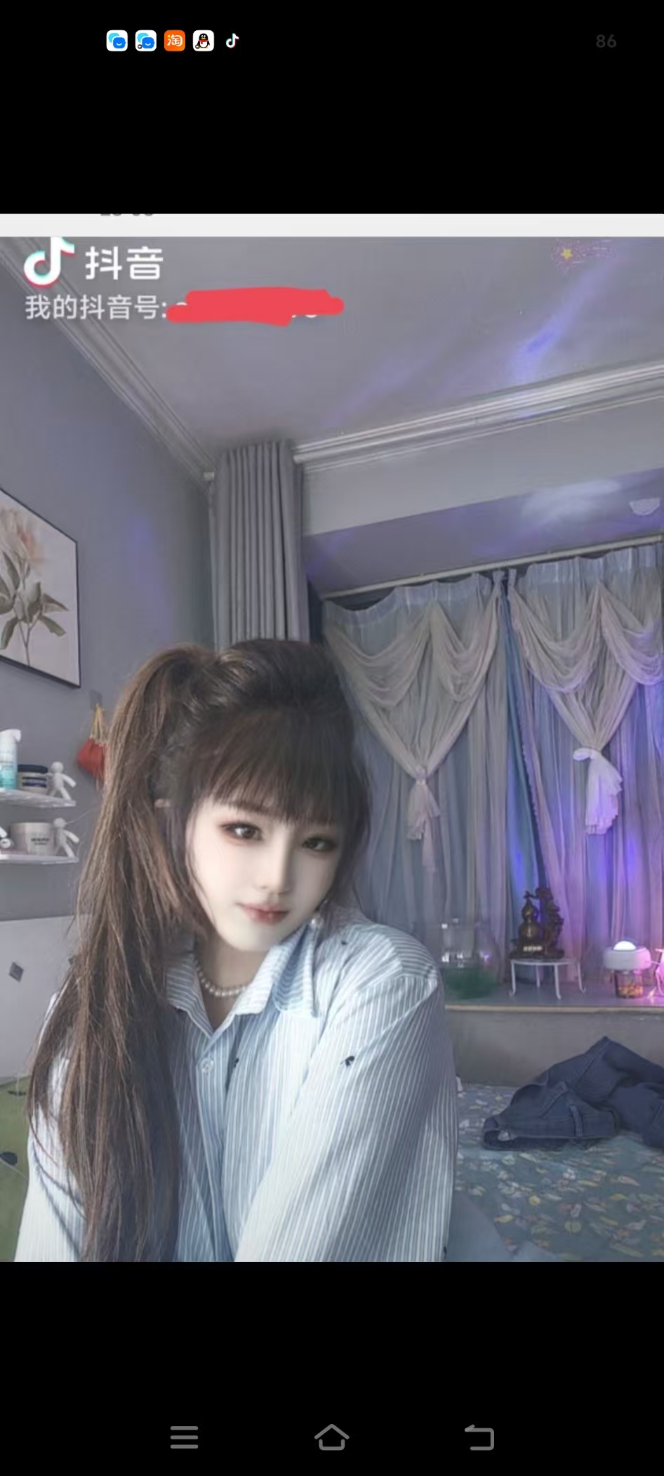 东郊长乐坡