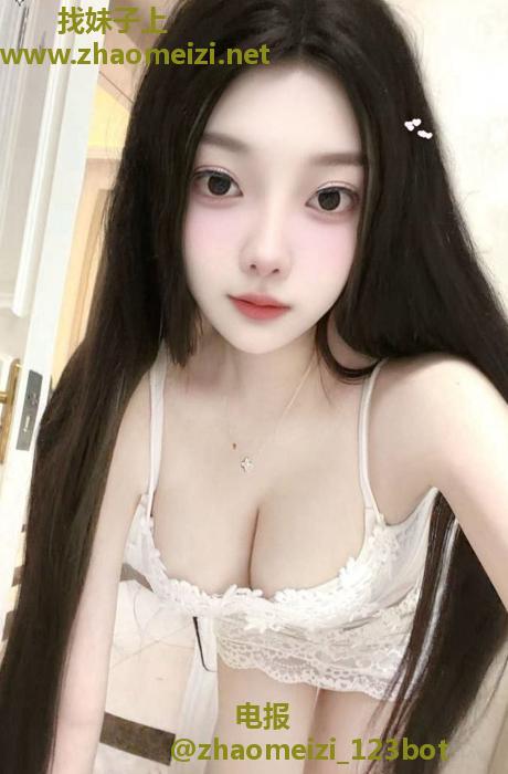 北京一顿抽插干的她骚叫不停
