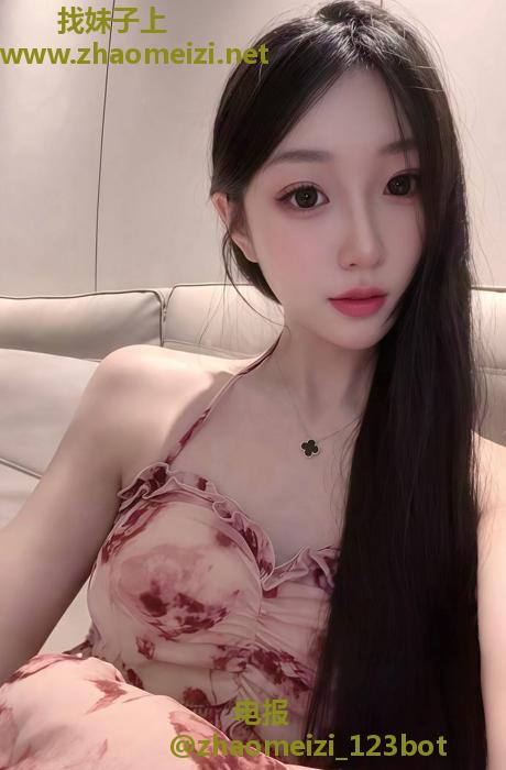 上海很会玩情趣很激情各种挑逗