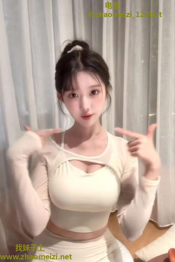 兼职小奶妹养眼迷人